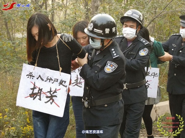 雅俗阁 - 2014雅俗阁周末活动 NO.5―A版 第 146 张图片