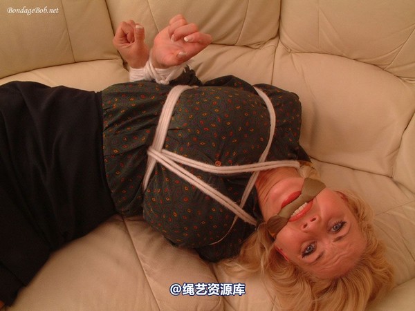 bondagebob - Katarina Jeager blouse 第 46 张图片