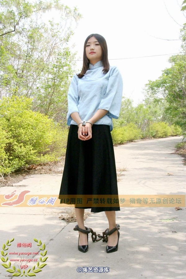 雅俗阁 - 2014-NO.017Model雅然 第 90 张图片