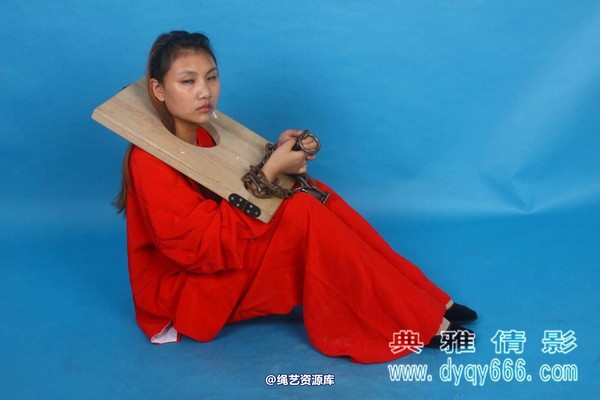 典雅倩影 - 327-琳琳木枷 第 22 张图片