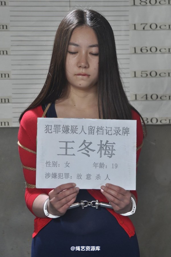 mj影视 - 车模梅晓雯 第 412 张图片