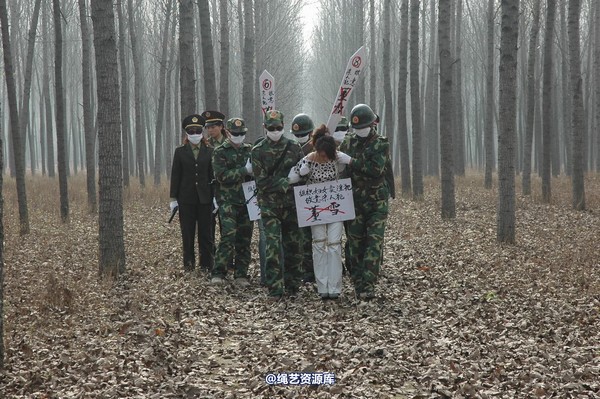 mj影视 - 血泪控诉刑场 第 121 张图片
