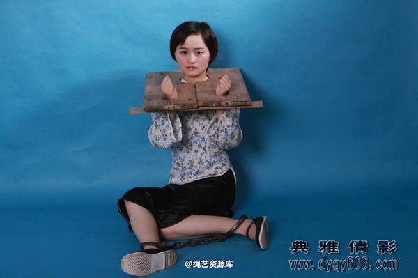 典雅倩影 - 161-珍珍木枷 第 80 张图片
