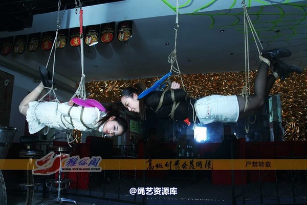 雅俗阁 - 20070221雅蕾 雅樊 第 48 张图片