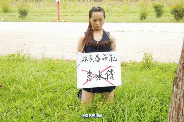 mj影视 - 梅晓晨人生3-2013-05-18 第 42 张图片