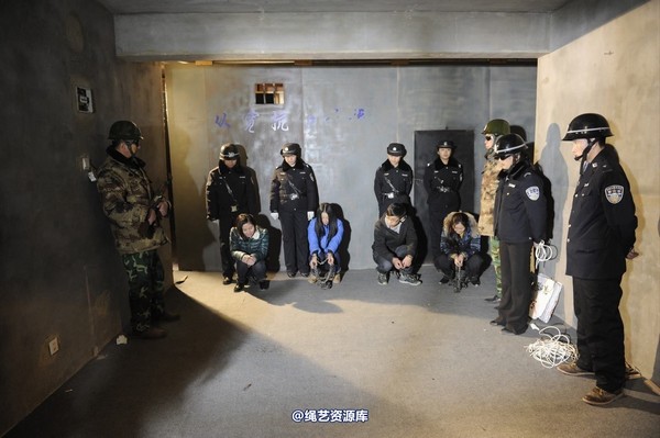 mj影视 - 2014-01-23 新春严打套图2 第 421 张图片