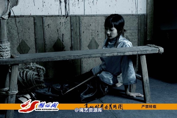 雅俗阁 - 20070113雪儿雅雯 第 11 张图片