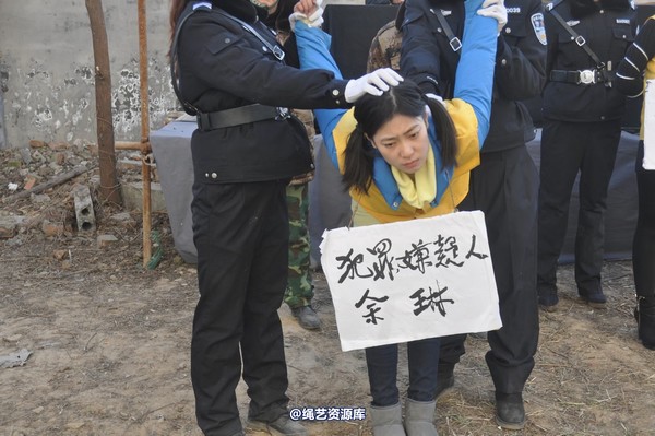 mj影视 - 13年末严打剧照 第 556 张图片