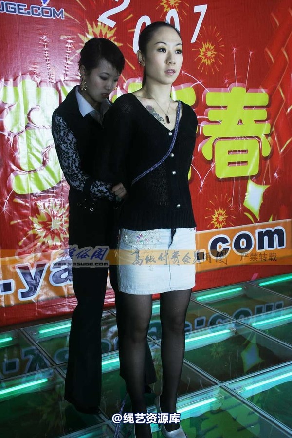 雅俗阁 - 20070228新春 第 14 张图片