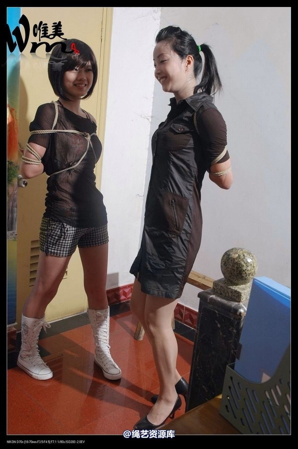 唯美之家 - 2009-6-12美女KB秀之两姐妹 第 18 张图片