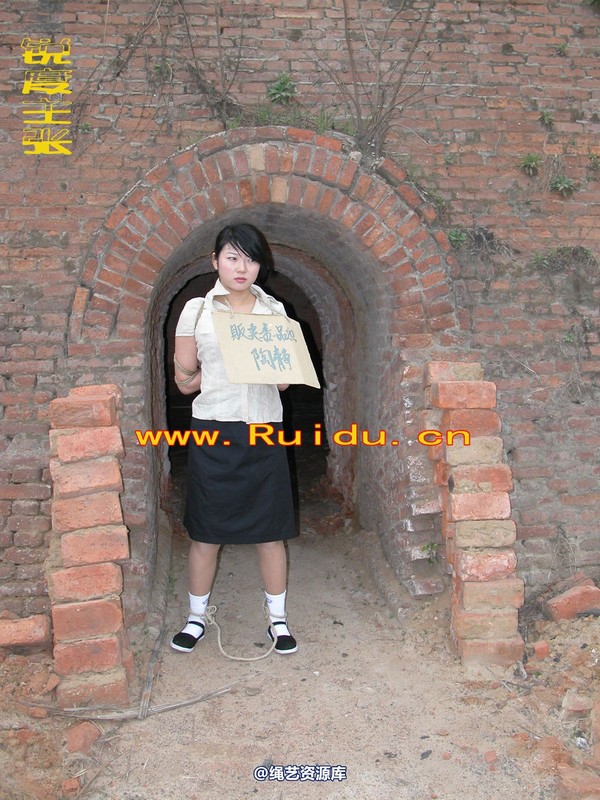 锐度主张 - 婷婷和新模－寒冰在窑厂 第 83 张图片