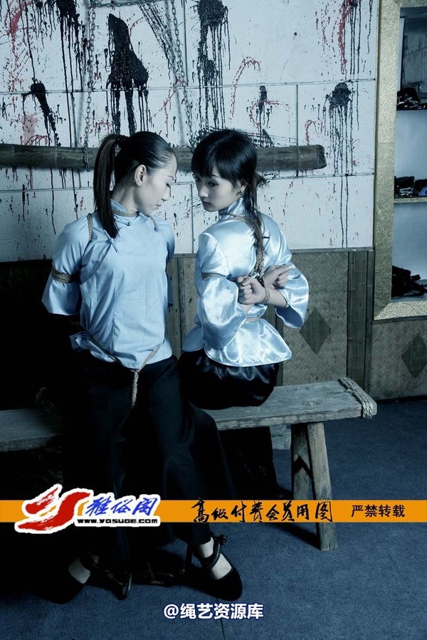 雅俗阁 - 20070302雪儿 雅雯 第 20 张图片