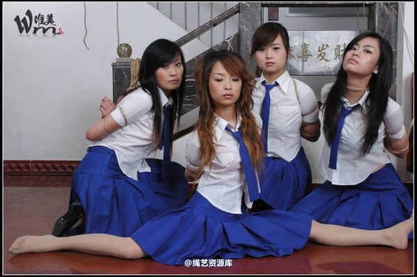 唯美之家 - 2008-09-24制服群绑 第 9 张图片