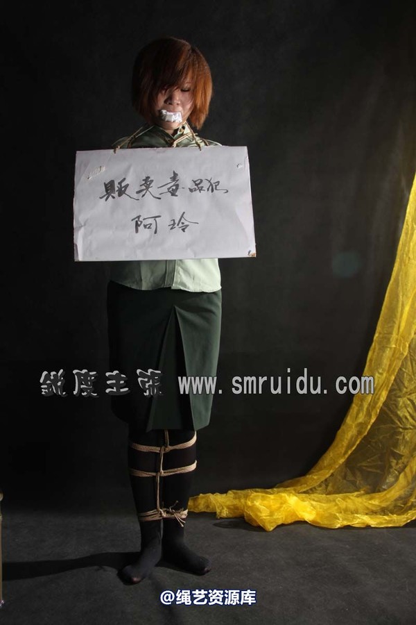 锐度主张 - 瑶瑶挂牌 第 15 张图片
