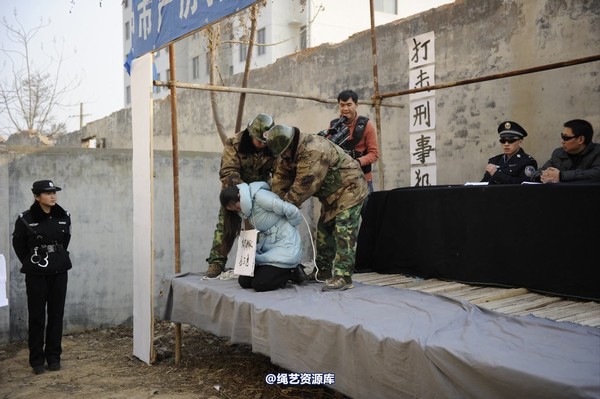 mj影视 - 2014-01-23 新春严打套图1 第 256 张图片