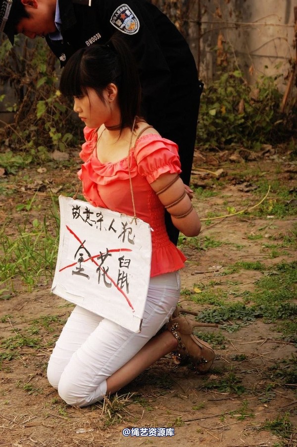 mj影视 - 痛悔的人生 3－2013-05-31 第 44 张图片