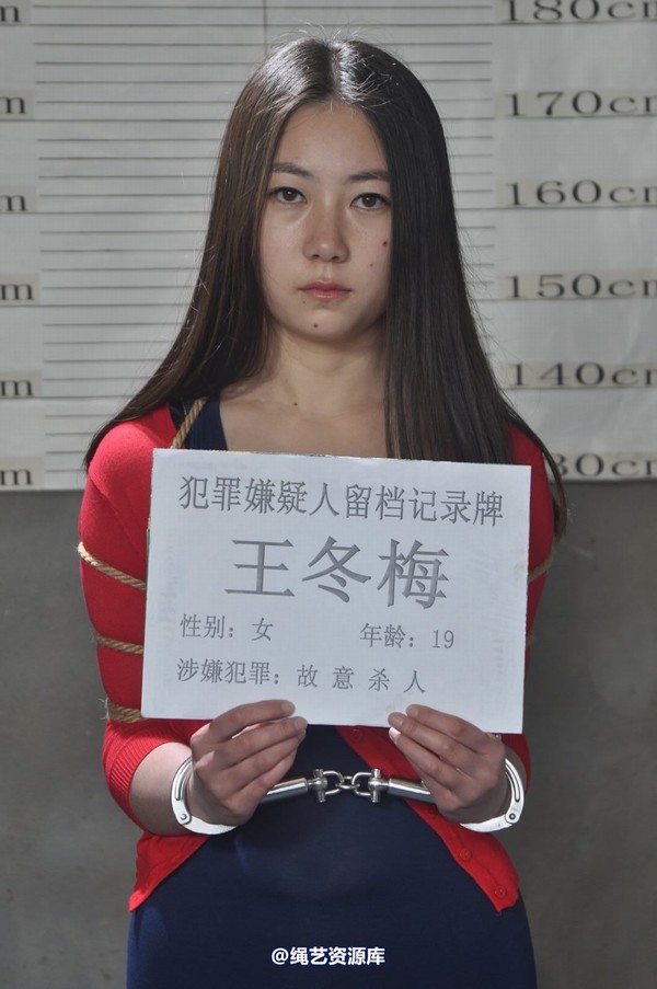 mj影视 - 车模梅晓雯 第 408 张图片
