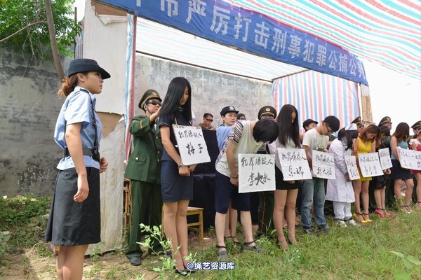mj影视 - 6.21宣判 第 46 张图片