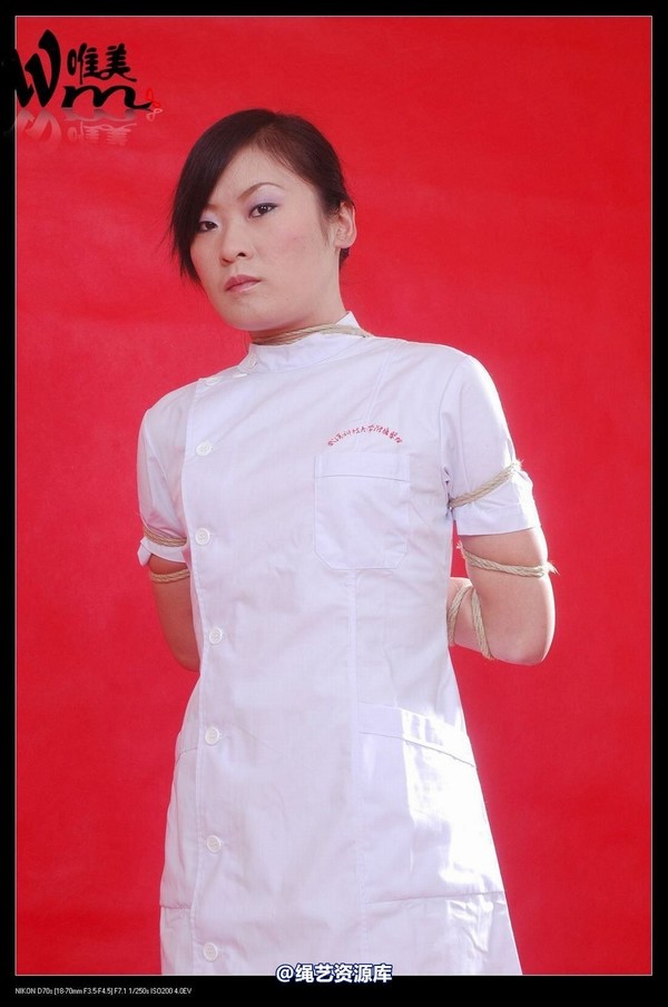 唯美之家 - 20081109琪琪护士装 第 17 张图片