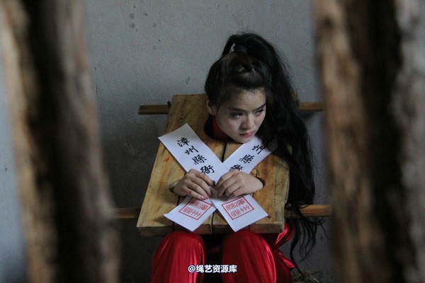 胜景山庄 - 219-晓晓囚枷 第 4 张图片