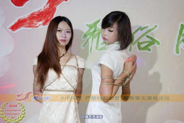 雅俗阁 - 2014-NO.027《6.28活动II》Model雅雨雅纯雅然雅爽雅鸣 第 9 张图片
