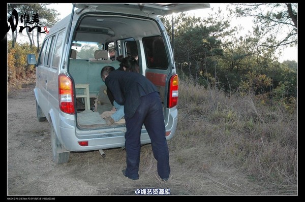 唯美之家 - 2008-11-27萧雅 第 55 张图片