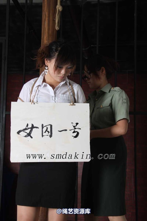 锐度主张 - 2013年第十五捆绑图（2013.4.8） 第 41 张图片
