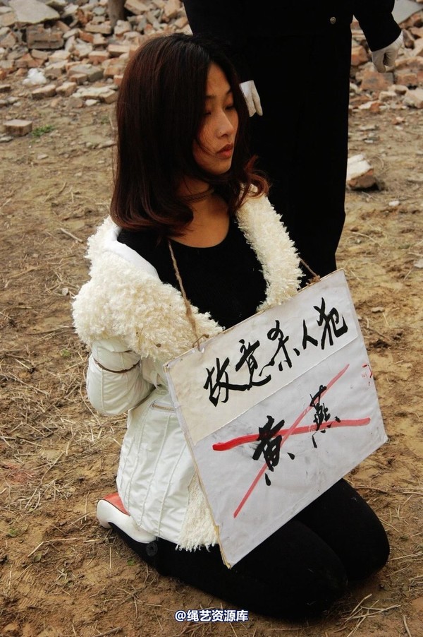 mj影视 - 倾心 女监纪实－故意杀人犯 第 138 张图片