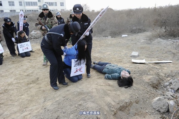 mj影视 - 2014-01-23 新春严打套图2 第 204 张图片