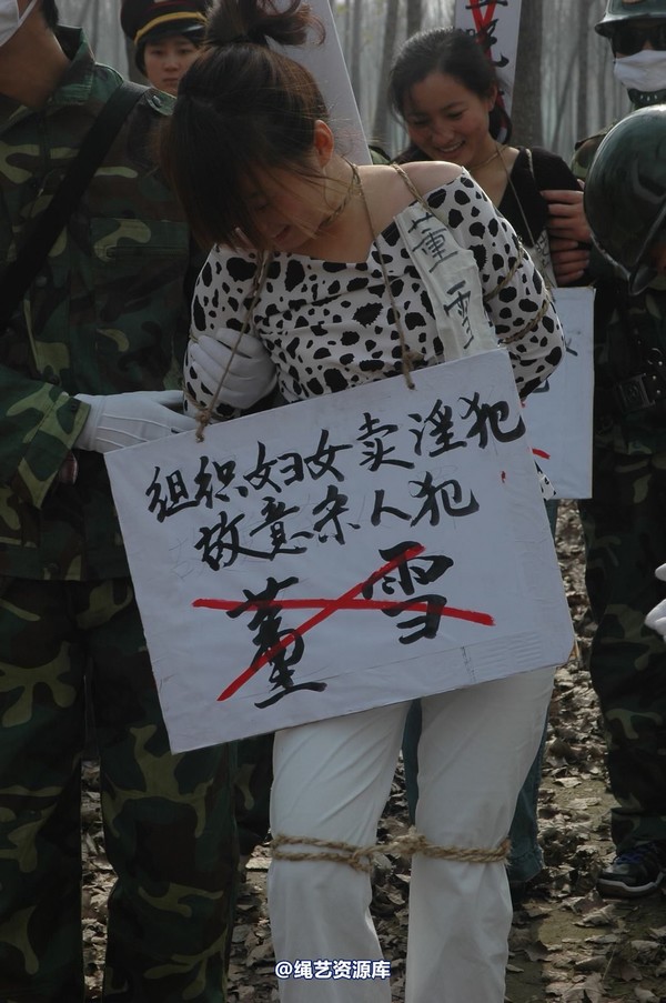 mj影视 - 血泪控诉刑场 第 132 张图片