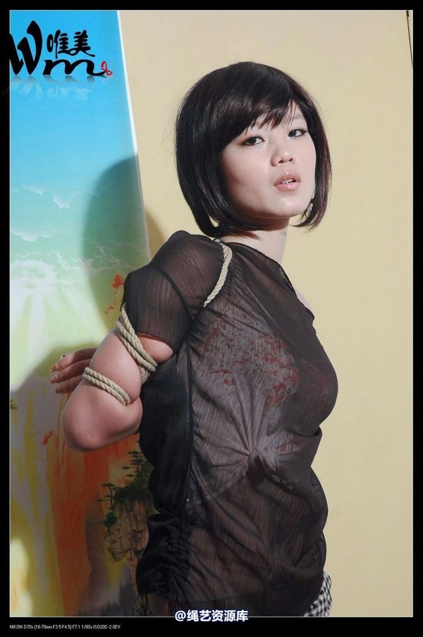 唯美之家 - 2009-6-12美女KB秀之嫣蓉 第 16 张图片