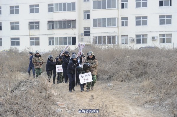 mj影视 - 2014-01-23 新春严打套图2 第 56 张图片