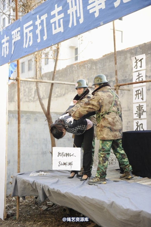 mj影视 - 2014-01-23 新春严打套图1 第 387 张图片