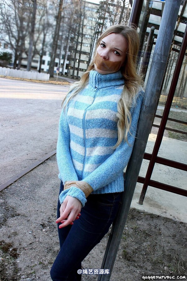 gaggedinpublic - gip356 第 60 张图片