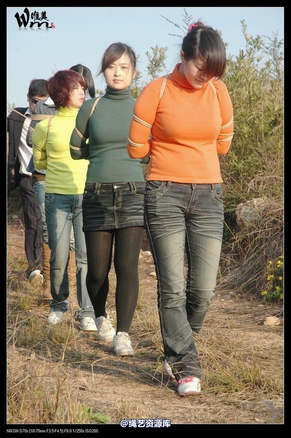 唯美之家 - 2008-11-13外拍(集体) 第 194 张图片