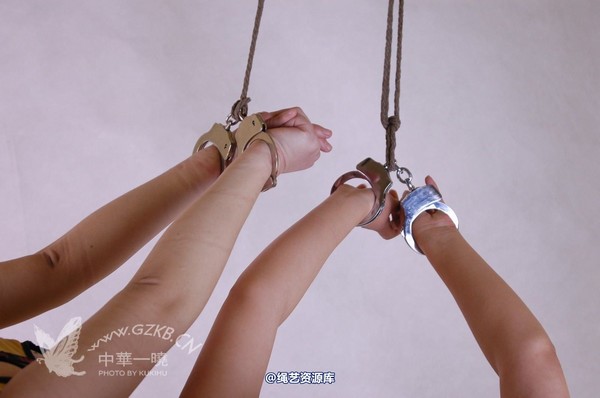 中华一晓 - 中华一晓 NO.0494 第 15 张图片