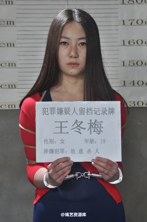 mj影视 - 车模梅晓雯 第 426 张图片