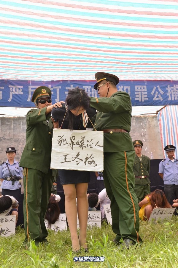 mj影视 - 6.21宣判 第 154 张图片
