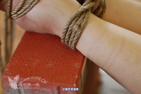 中华一晓 - 中华一晓 NO.0741 第 136 张图片