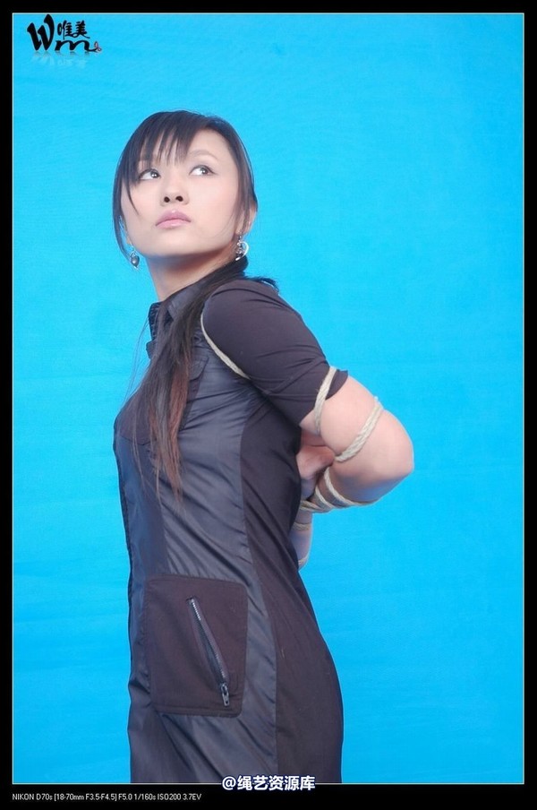 唯美之家 - 2008-11-17冰冰 第 159 张图片