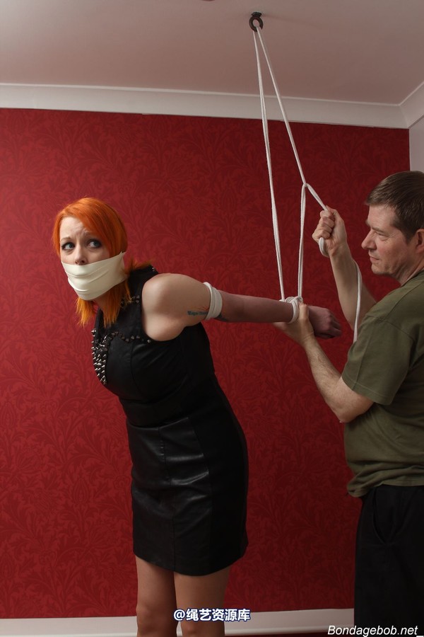 bondagebob - Temptress Kate Misunderstanding 第 84 张图片