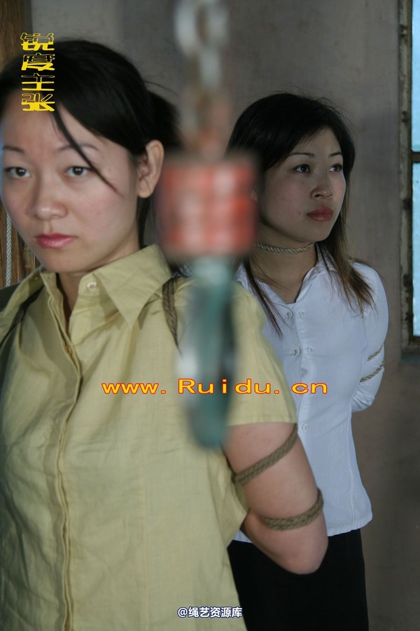 锐度主张 - 琳琳、妍妍衬衣、布鞋捆绑 第 12 张图片