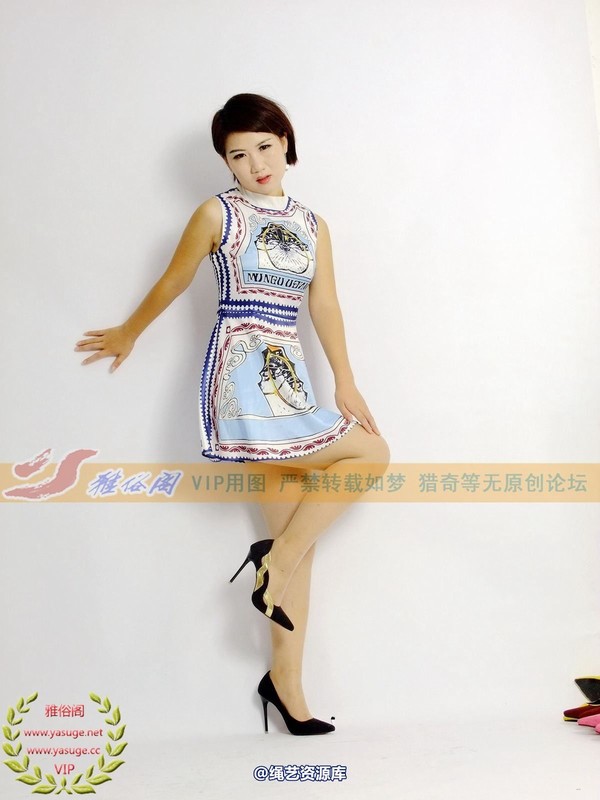 雅俗阁 - 2014-NO.037Model雅榕 第 7 张图片