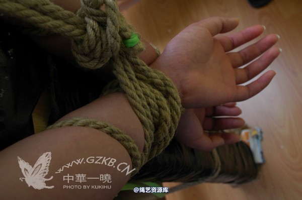 中华一晓 - 中华一晓 NO.0979 第 43 张图片