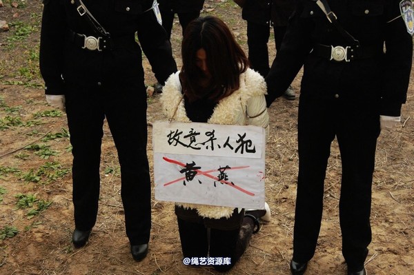 mj影视 - 倾心 女监纪实－故意杀人犯 第 110 张图片