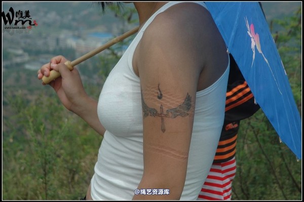 唯美之家 - 武当山之行-群绑 第 296 张图片