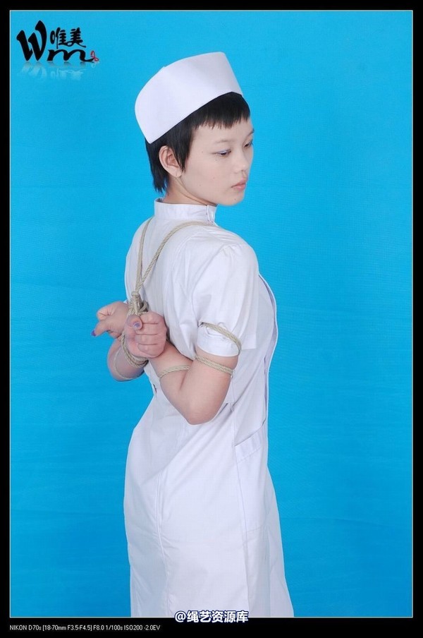 唯美之家 - 09-8-4嫣蓉护士装 第 16 张图片