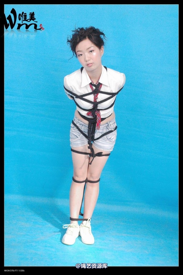 唯美之家 - 2008-08-08萧雅 第 157 张图片