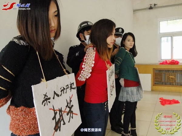 雅俗阁 - 2014雅俗阁周末活动 NO.5―A版 第 117 张图片