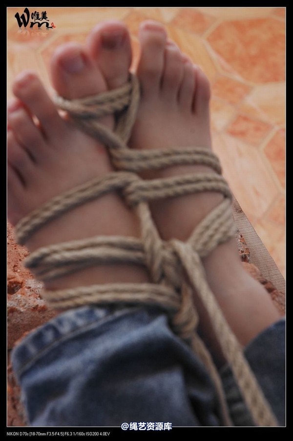 唯美之家 - 2008-11-04小妖老虎凳 第 182 张图片